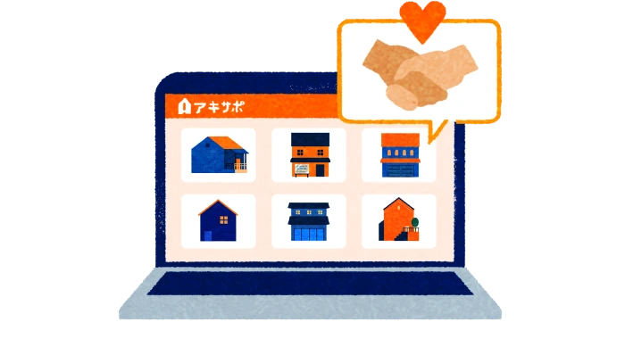 イラスト
