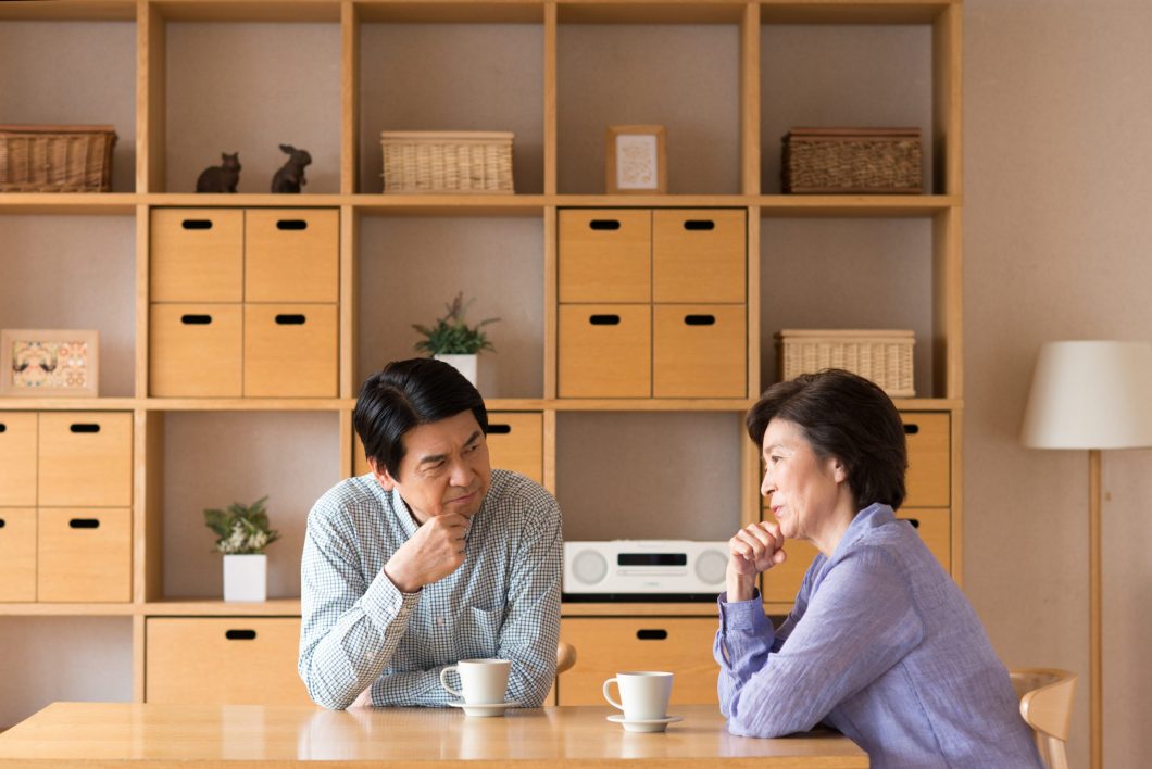 老後の資金はいくら必要？65歳までに考えておくべき老後のお金