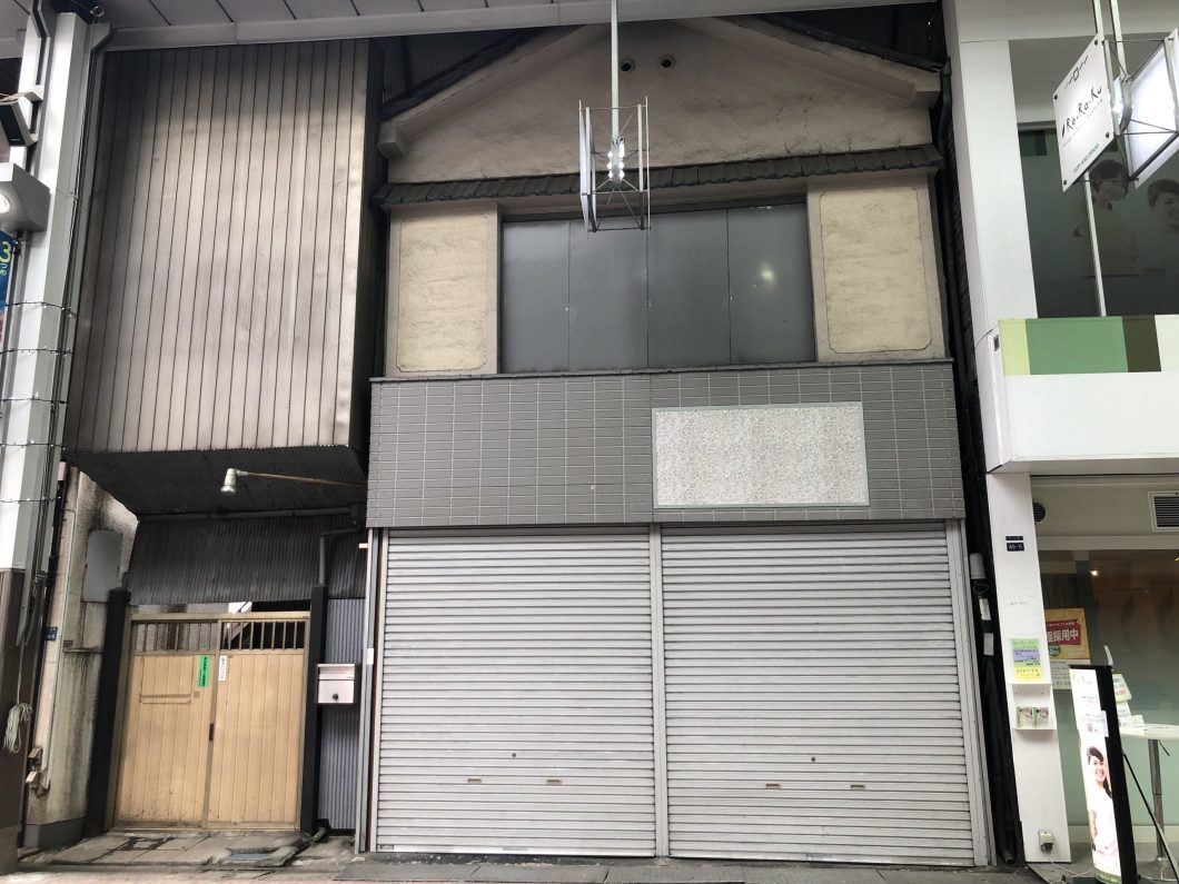 かめやキッチン ビフォー