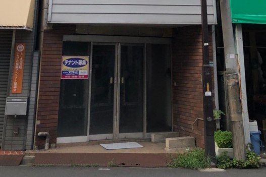 創業チャレンジ支援施設開設事業で起業家向けイートイン付きシェアキッチンを開設