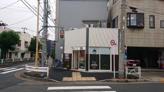 大正初期の地域の愛され大衆酒場は新店舗へ
