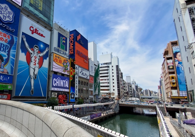 大阪府の空き家活用方法を徹底解説！自己資金０円でリノベーションし賃貸収入を得る方法とは？