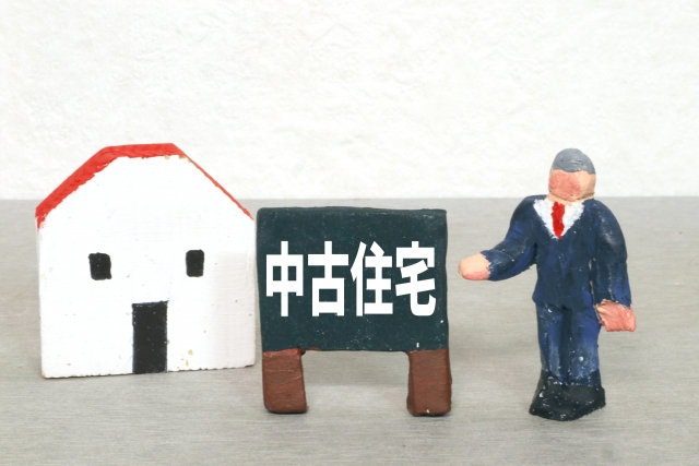 中古住宅売却に利用できる「安心R住宅」とは
