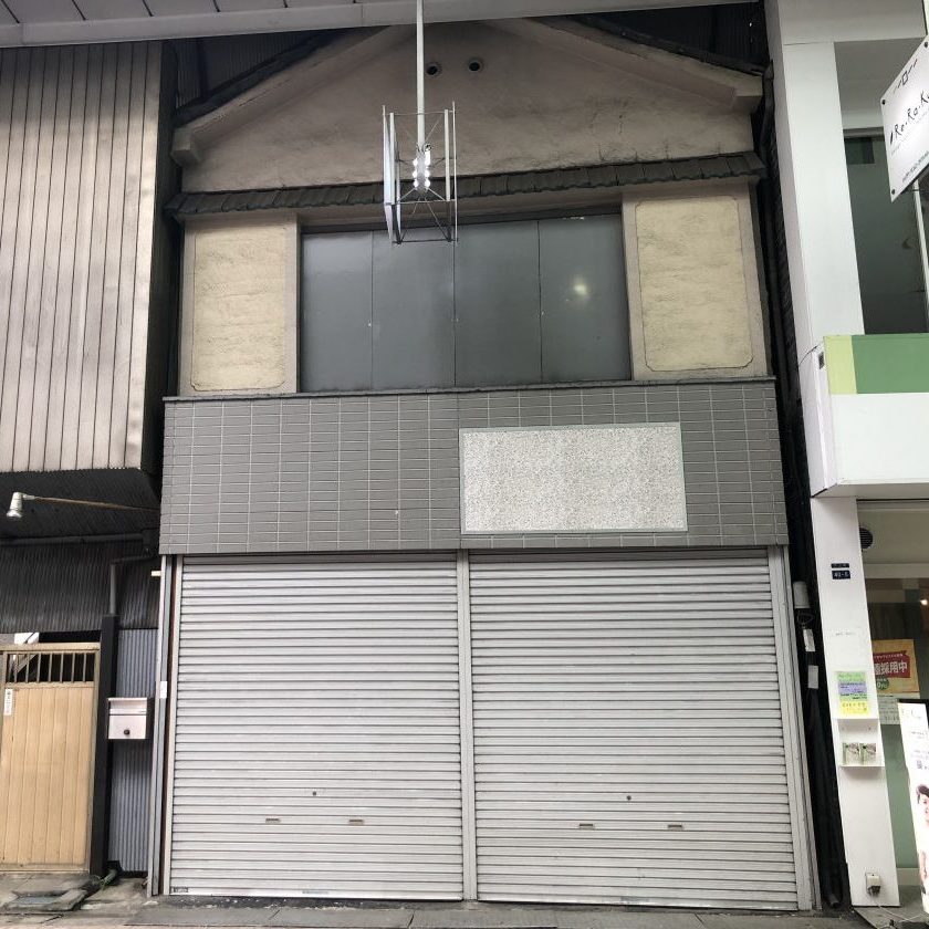 長年愛されてきた履物屋から、飲食起業の拠点となるシェアキッチンへ