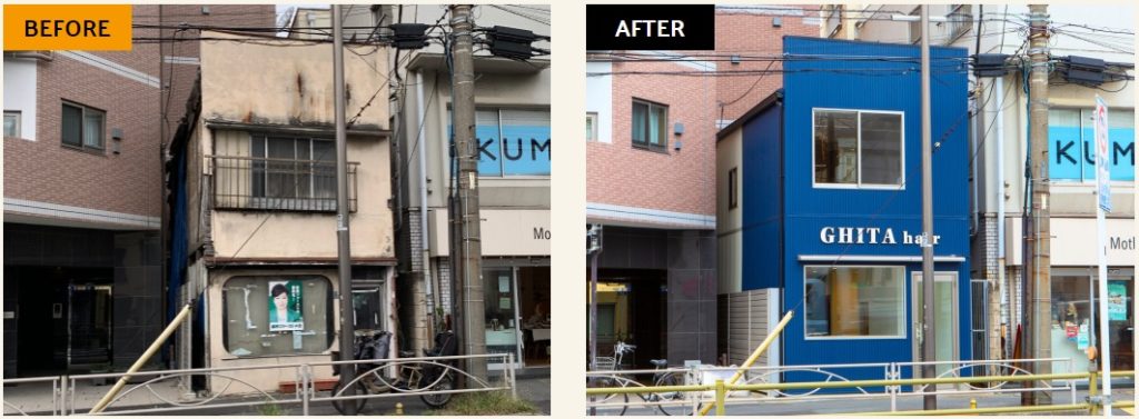 美容室へのビフォーアフター
