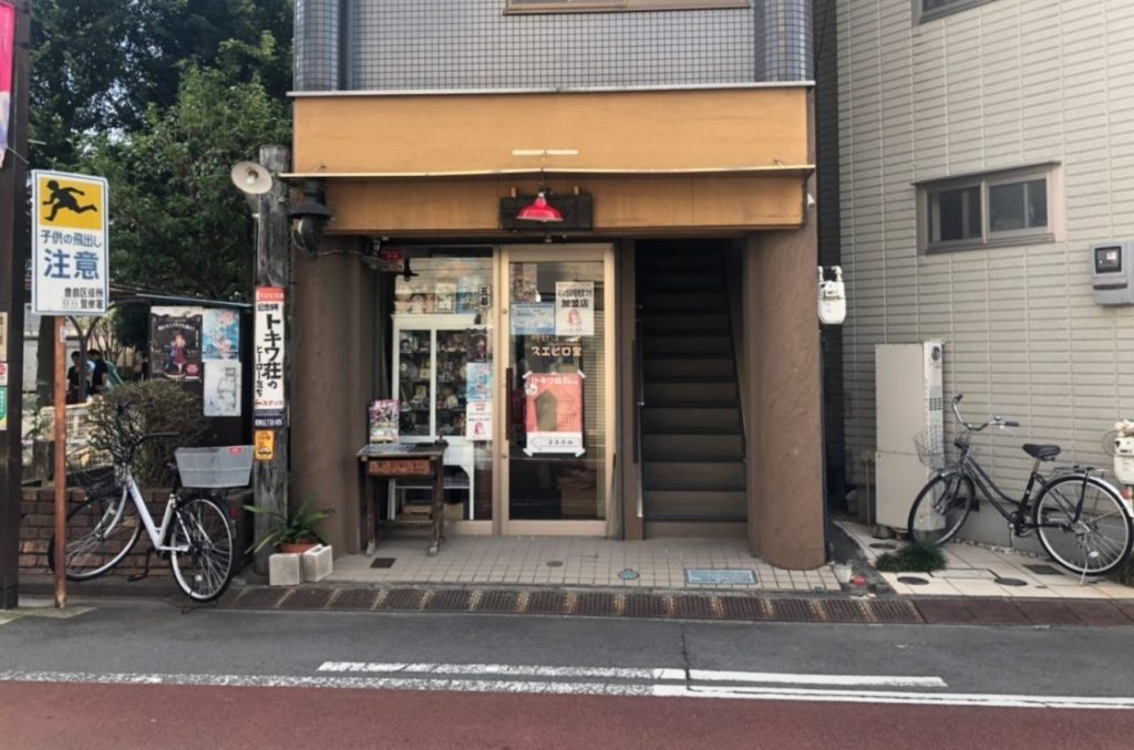 地元文化の新たな発信拠点。マンガの街・南長崎の時計修理店からブックカフェへ