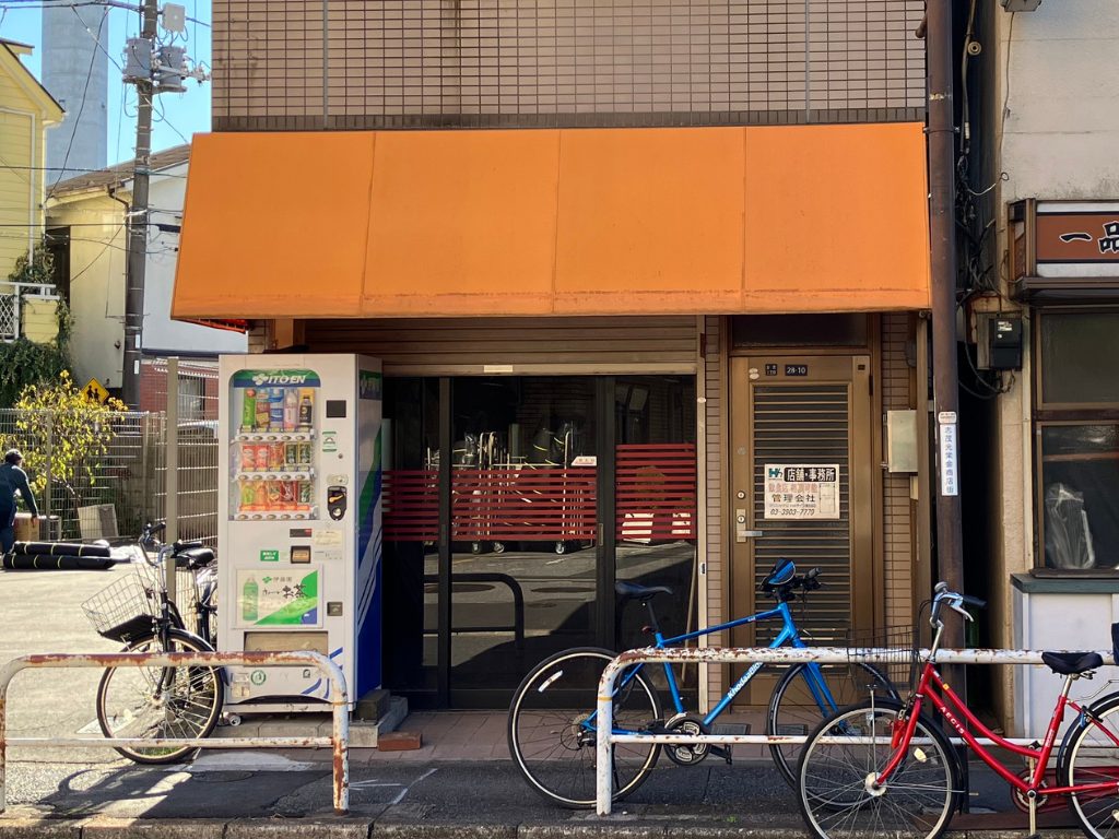 元中華料理店はシェアサイクルステーションへ再生