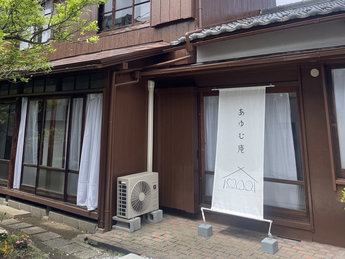 【5/15リリース配信】川崎市の築66年の空き家を 産前産後ケア施設「あゆむ庵」として再生！